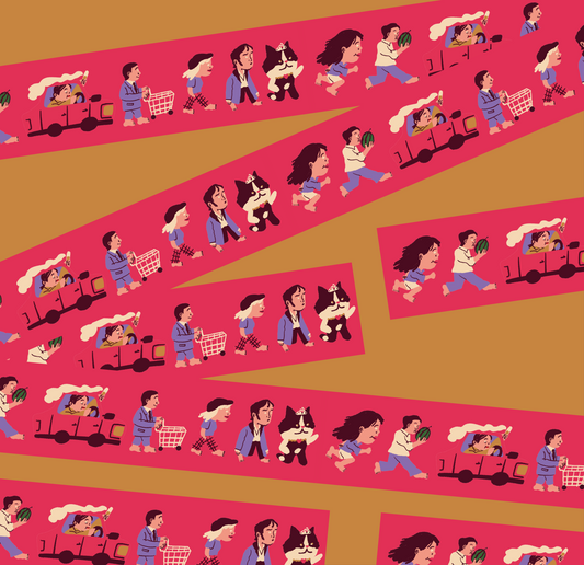 Washi Tapes (20mm)