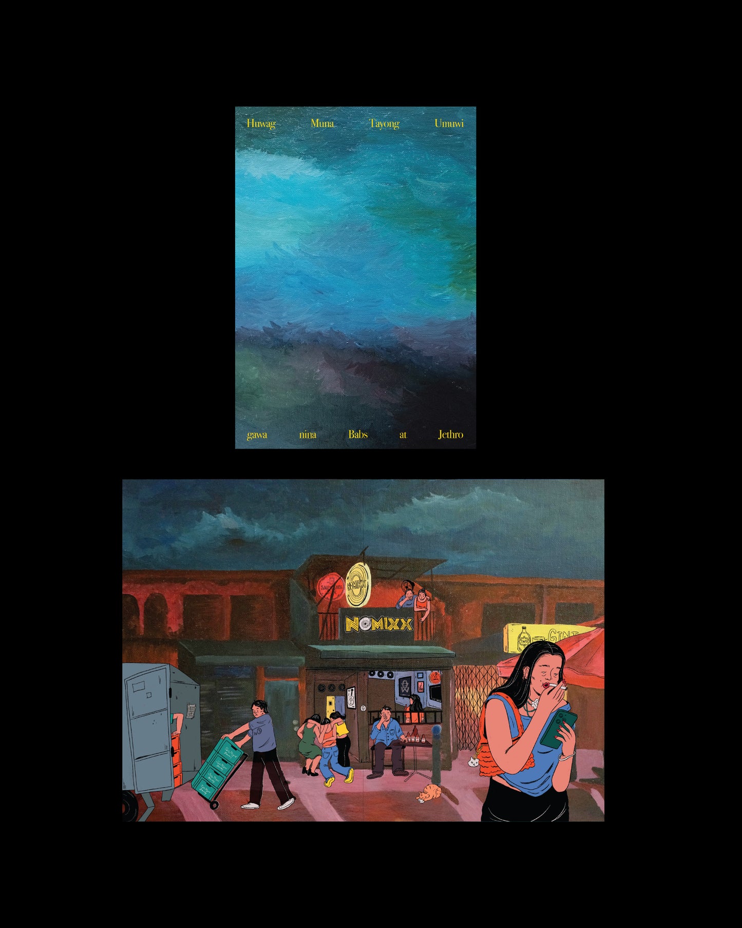 Huwag Muna Tayong Umuwi Zine (2023)